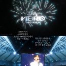 스타디움STADIUM 이미지