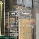 자인축산식육식당 이미지