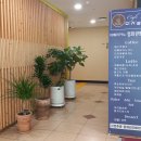 아리랑시네센터 이미지