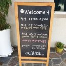 오리덕후밥카페