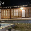 새뜰가