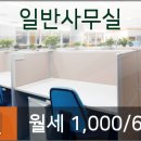 중산정형외과의원 네이버블로그