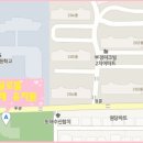 꿈나래유치원 이미지