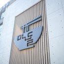 제주공항 고기국수 예약 제주시 아침식사 맛집 먹돌