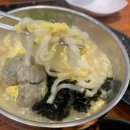 광안로 16번길 이미지
