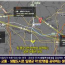 어양동-17 이미지