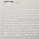 최충영정 이미지