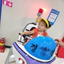 어린이교통랜드 체험관 이미지