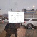 읍내로2길 이미지
