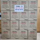 임마누엘피부과의원 이미지