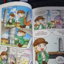 차오 이탈리아 네이버블로그