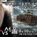 (주)오일파크 이미지