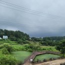 파우제419펜션