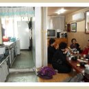 초정식당 이미지