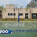 밀양초등학교 이미지