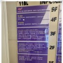 코코옷수선 이미지