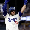 인생역전 이미지