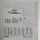 행운휴게실 이미지