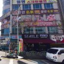 브라보 노래연습장 이미지
