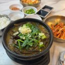 안심순대국