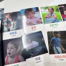 병방로 | [교육후기] 사진심리치료 기본과정 원데이 클래스 후기 (feat. 루모스심리상담센터_유안나 박사)