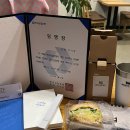 KDB산업은행본점 | #2. [KDB 산업은행 홍파스 발대식 후기] 두근두근 산업은행 본점 방문기🩵