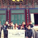 이지건축사사무소 이미지