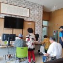 백화노인복지관 이미지