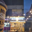 메가커피 아산탕정점 이미지