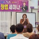 큐사랑주월점