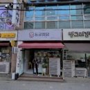아름다운약국 | [부천 요양원/추천/후기/가격] 평안요양원 24시간 전문 케어 체계
