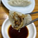 우정식당 | [JEONJU] 전주 남부시장 40년 전통 콩나물국밥 맛집 ‘우정 식당’ 방문 후기 :)