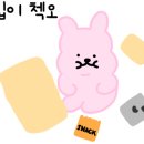 화이트빌리 이미지