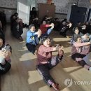 생활체조 이미지