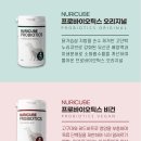 오복누리 이미지