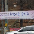 강서구민회관 화장실 이미지