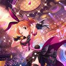 나나통상 이미지