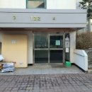 금강수목원아파트 앞 - 2528 | 금강수목원아파트 앞