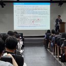 드림산업안전 이미지