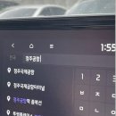 제주따이 이미지
