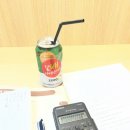 [양산] 다양한 컨셉으로 맞춤형 공부를, 아이덴 양산물금점
