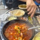 밥이랑술친구 이미지