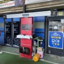 제천타이어 | 제천타이어교체 제천타이어점검 신뢰할 수 있는 서비스 합리적인 가격