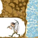 아스타 빌 | [블랙클로버 1기~3기] 후기