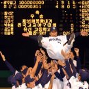 유신고등학교 이미지