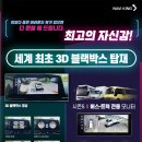 카존 - 고양시 일산서구 덕이로 281-5 | 카존