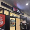 레드포스PC아레나 광주첨단점 이미지