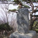 매산소류지화장실 이미지