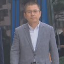 서울남부지방검찰청 이미지