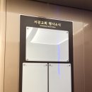 서광기획 이미지